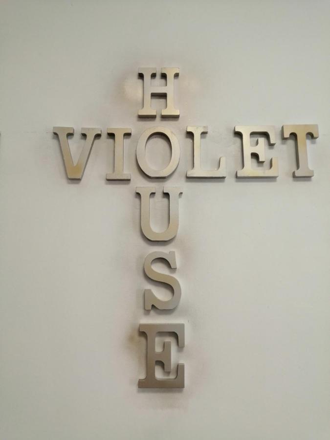 투르다 Violet House 아파트 외부 사진