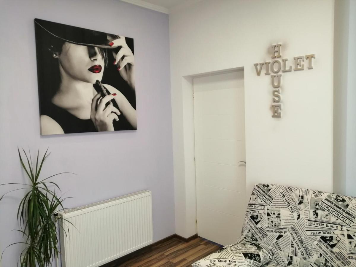 투르다 Violet House 아파트 외부 사진